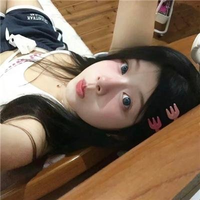 快乐的人们